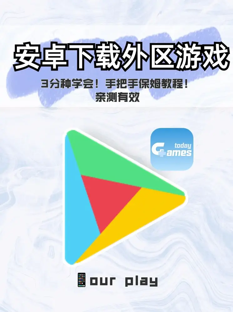 leyu体育登陆链接下载截图0